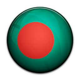  बांग्लादेशी उपनाम