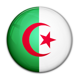  अल्जीरियाई उपनाम